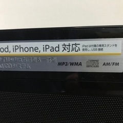 JVC KENWOOD  ビクターケンウッド　コンポの画像