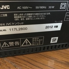 JVC KENWOOD  ビクターケンウッド　コンポの画像