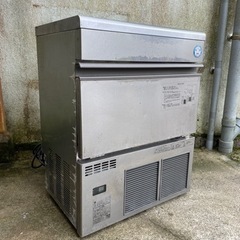 【売却済】製氷機/飲食店業務用/フクシマガリレイ