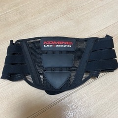 komine こみね　セーフティー&イノベーション