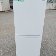 ✨2020年製✨1442番 山善✨冷凍冷蔵庫✨YFR-D110‼️