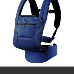 【新品】SmartAngel抱っこ紐