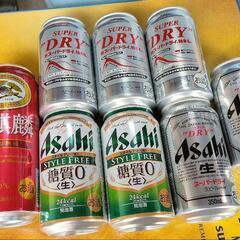 ビール、ジュースまとめて！の画像