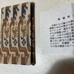 名刺入れ　未使用品の画像