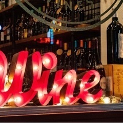 WAKU②🫶🌈社会人ワイン会🍷✨