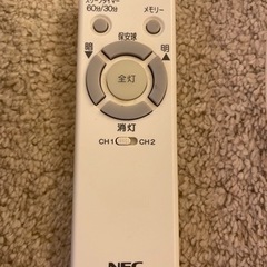 NEC LED照明器具の画像