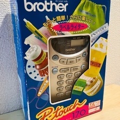 【美品】テプラー　★ brother  テープ９個付き
