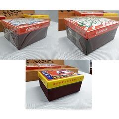 昭和レトロ【物品税証紙付き 燐寸 3箱セット 徳用サイズ】ZEBRA マッチ 播磨燐寸 YMB勇埼企画 大箱 木箱付き ゼブラ 札幌 北20条店の画像