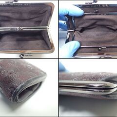 AA853 印傳屋 がま口 小銭入れ 孔雀 コインケース 伝統革細工の画像