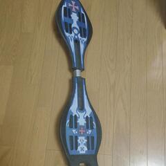 受渡者決まりました。！ブレイブボード【ブレボー】