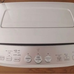 シャープ プラズマクラスター25000加湿空気清浄機の画像