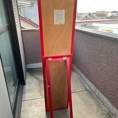 すがた鏡(取りに来てくれる方限定)の画像