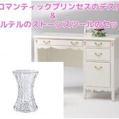 美品！ロマンティックプリンセスの机とスツールのセット