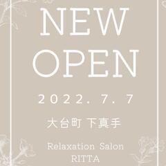 ❀Relaxation Salon   RITTA❀