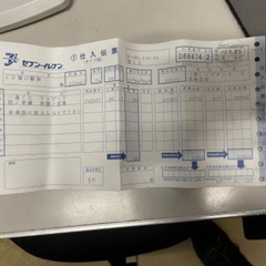 メダカ・サボテンの針子