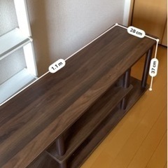 テレビ台の画像