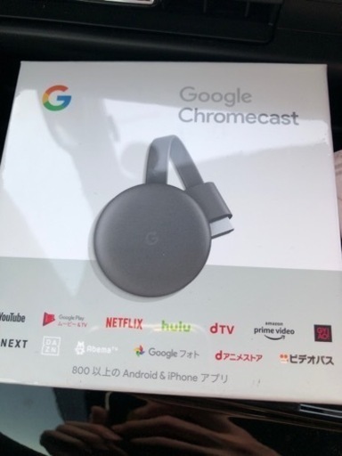 映像プレーヤー、レコーダー Chrome cast
