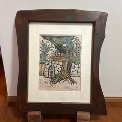 儀間比呂志　版画　石敢當