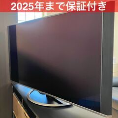 SHARP AQUOS LC-60UH5 60インチ 4K An...