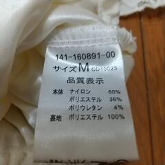INGNIの画像