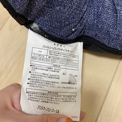 座椅子の画像
