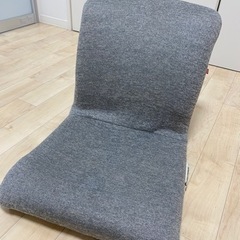座椅子グレー　受け渡し先決定の画像