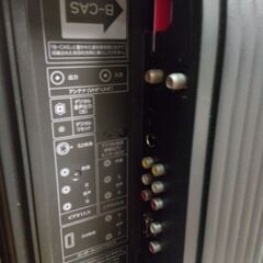 20インチ アクオス シャープLC20GH1の画像