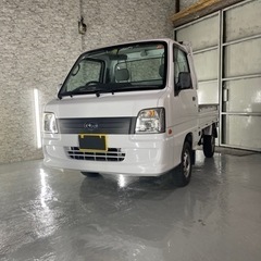 屋内保管サンバー。 EL 4WD 2.5万キロ　検R5.8まで