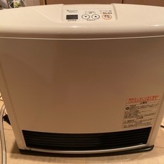 ガスストーブの画像