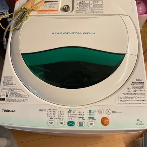 TOSHIBA AW-605（W）