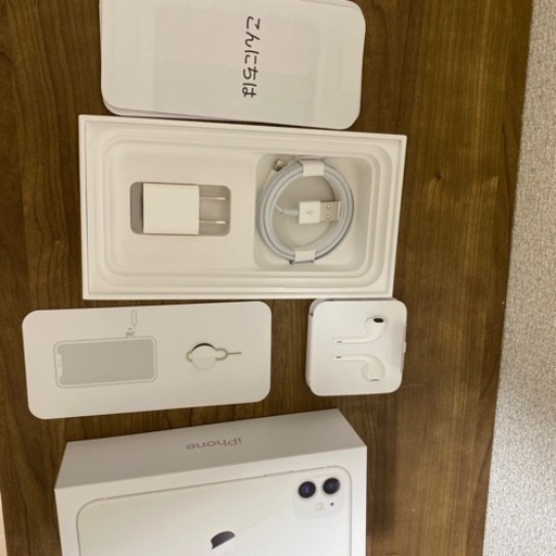 iphone 11 64GB simフリー 美品　早い者勝ち