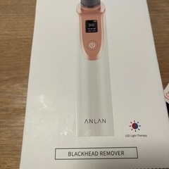 ANLAN 毛穴吸引器