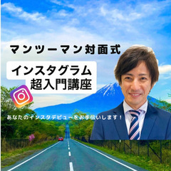 楽しく暮らしながら若さをキープしたいと願うあなたへインスタグラム...