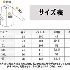新品半額❣️シャツ メンズ 長袖 半袖 ワイシャツ カジュアル  無地 オックスフォード シャツ メンズ カジュアル コットン メンズ シャツの画像