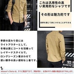 新品半額❣️シャツ メンズ 長袖 半袖 ワイシャツ カジュアル  無地 オックスフォード シャツ メンズ カジュアル コットン メンズ シャツの画像