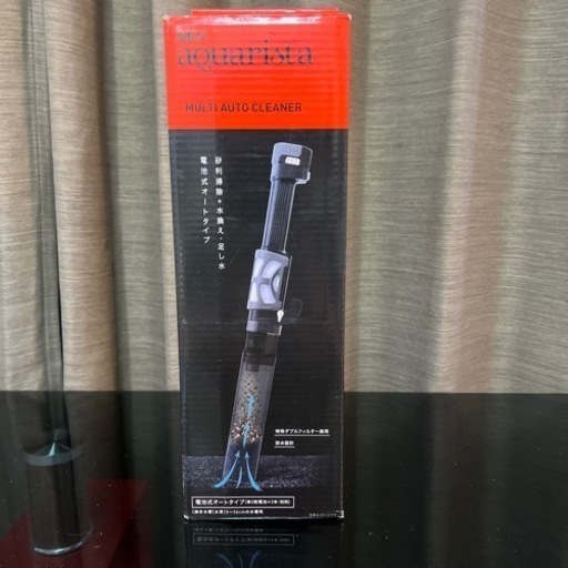 GEXマルチオートクリーナー