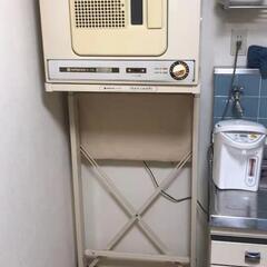 衣類乾燥機
