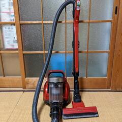 日立　サイクロン掃除機