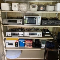 ガスコンロ電子レンジ炊飯器テレビ