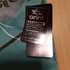 ゆかたの画像