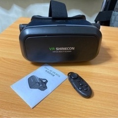 （お引き渡し完了）VRゴーグル
