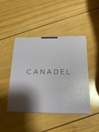カナデル　オールインワン　プレミアホワイト　新品　美容液