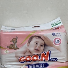オムツ GOO.Nプラス 　サイズS 未開封です！の画像