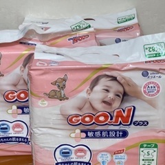 オムツ GOO.Nプラス 　サイズS 未開封です！の画像