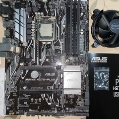 CORE i7-7700 CPU+マザーボード+CPUクーラー　セット
