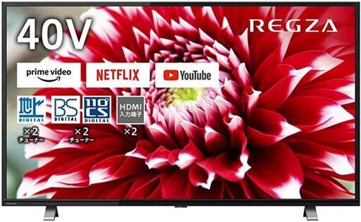 東芝液晶テレビ 40v34