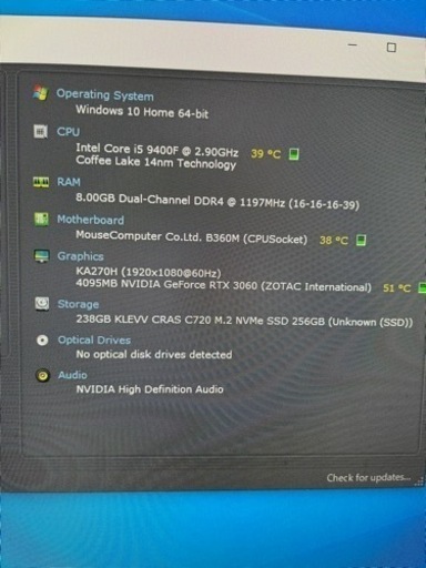 ゲーミングPC（i5-9400f,RTX 3060 12GB）