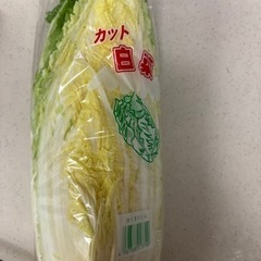 白菜とトマト