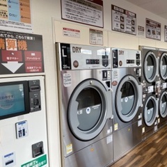 コインランドリー清掃再募集　【主婦に人気な清掃業務です】新潟県新潟市西区槇尾４３４−１　エネさんランドリー新潟槇尾店の画像