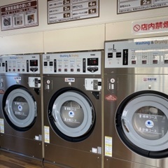 コインランドリー清掃再募集　【主婦に人気な清掃業務です】新潟県新潟市西区槇尾４３４−１　エネさんランドリー新潟槇尾店の画像